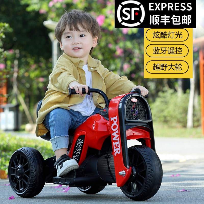 遛娃玩具车大型形小孩子1一2岁儿童宝宝充三轮平衡电动可坐人摩托