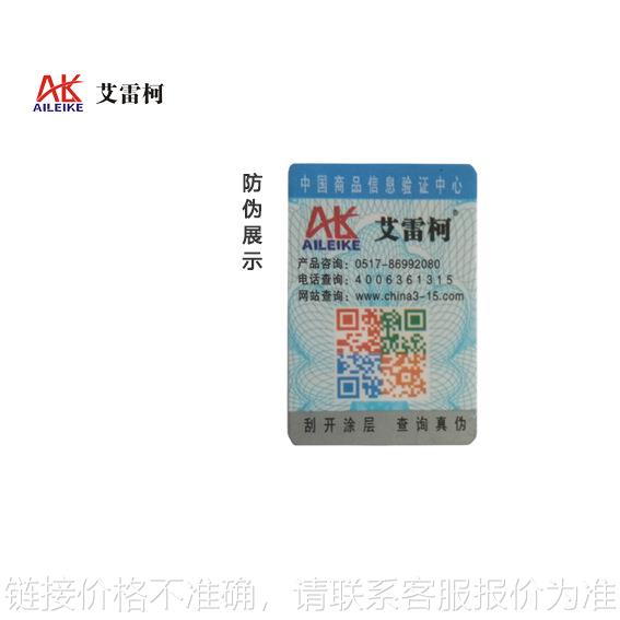 ALK-60A/600A压力表校验台液压/油压校验器手动式测试鉴定装置