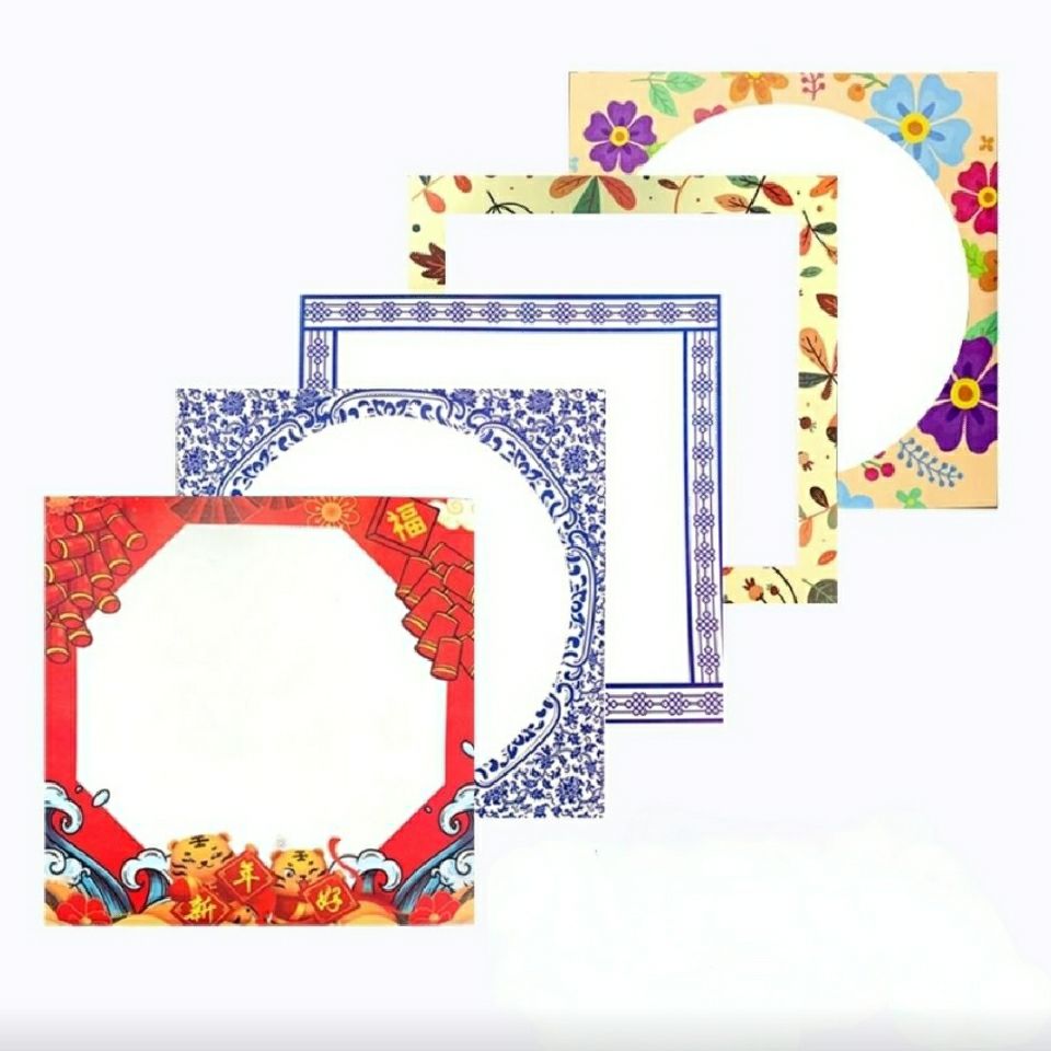 33厘米圆形方形新年边框花边节日绘画纸美术画画白卡纸中国风