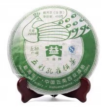 回收大益普洱茶2008年801勐海孔雀饼茶生茶云南勐海茶厂七子饼茶