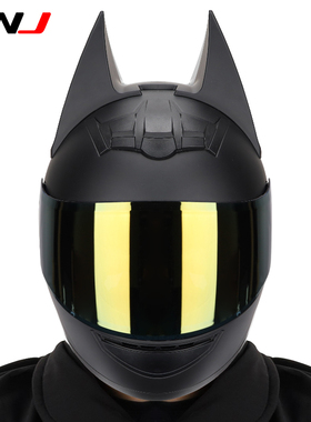 新款HNJ冬季四季通用个性骑士头盔灰电动摩托车男女机车酷全盔全