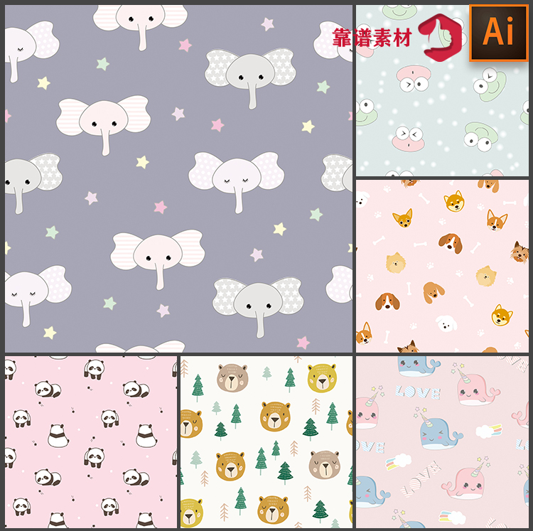 大象海豚熊猫咪白兔卡通头像地毯抱枕服装印花图案矢量设计素材