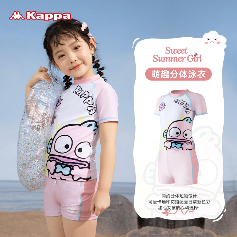 Kappa儿童女新款泳衣可爱防晒女大童专业运动泳装小孩分体套装