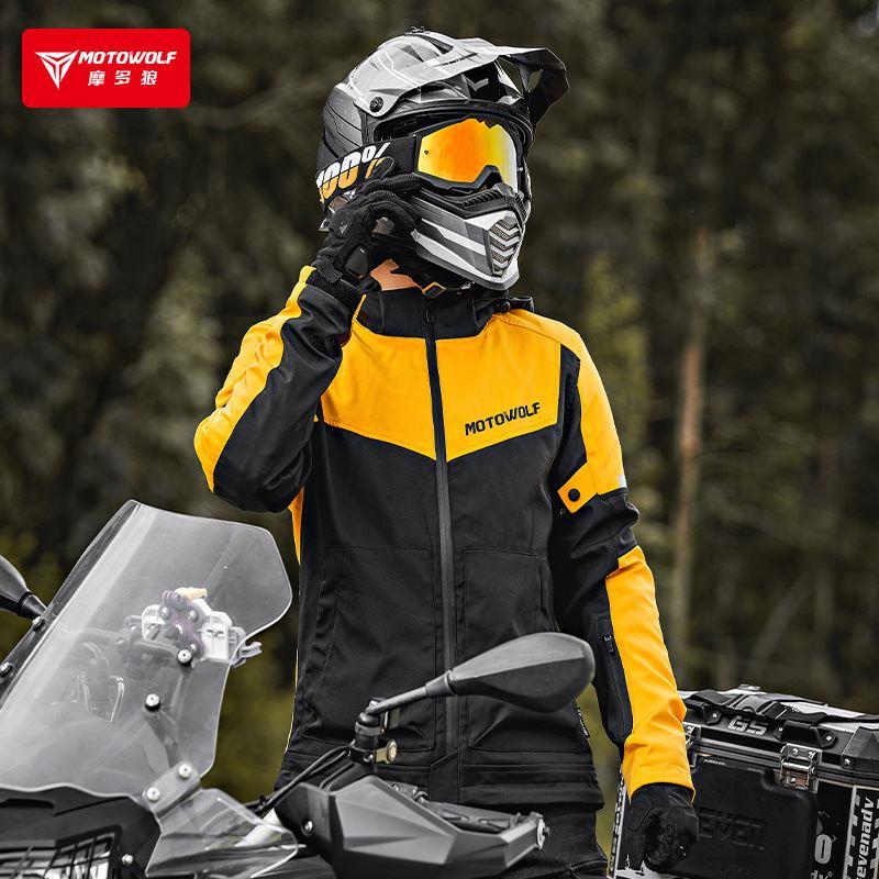 摩托车冬季骑行服电热风衣可拆卸保暖内胆CE护具防风保暖骑行风衣