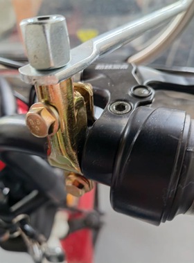 摩托车电动车自行车反光镜固定架 改装镜座镜码固定码倒后镜支架