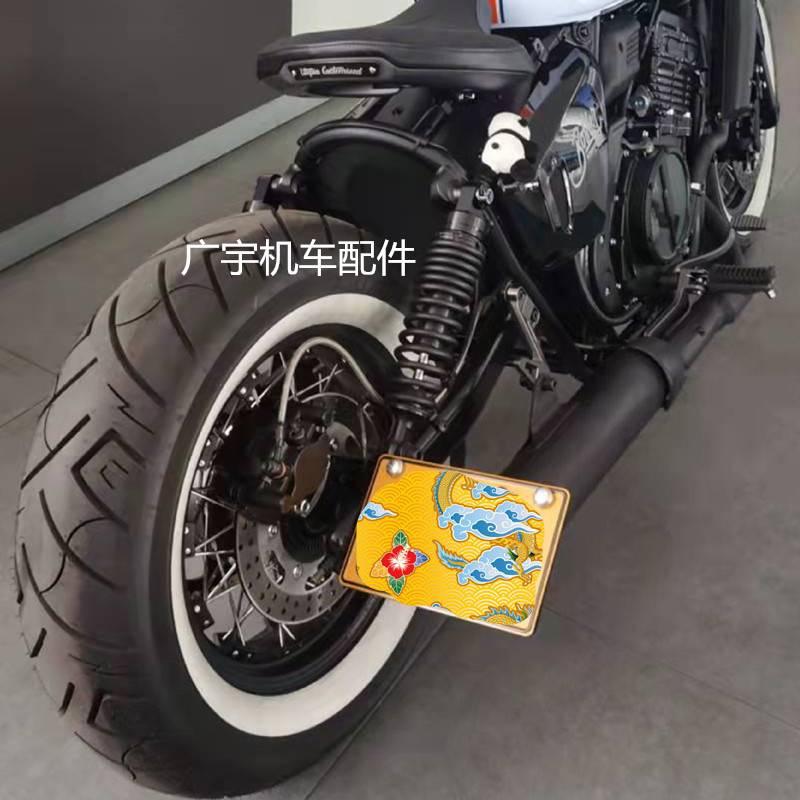 长江400bobbie/650/700摩托车改装短尾长江450s侧牌照架挡泥板
