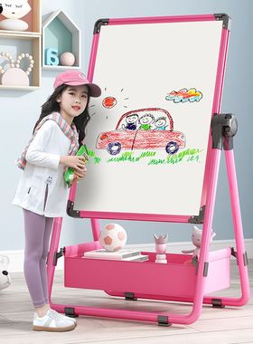 幼儿童小黑板支架式家用教学磁性无尘可擦宝宝写字画架涂鸦画画板