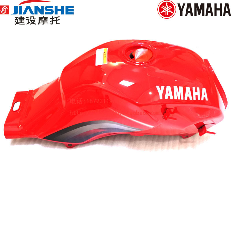 雅马哈摩托车 JYM150-3 R6 新劲虎 劲虎V 油箱燃油箱汽油箱