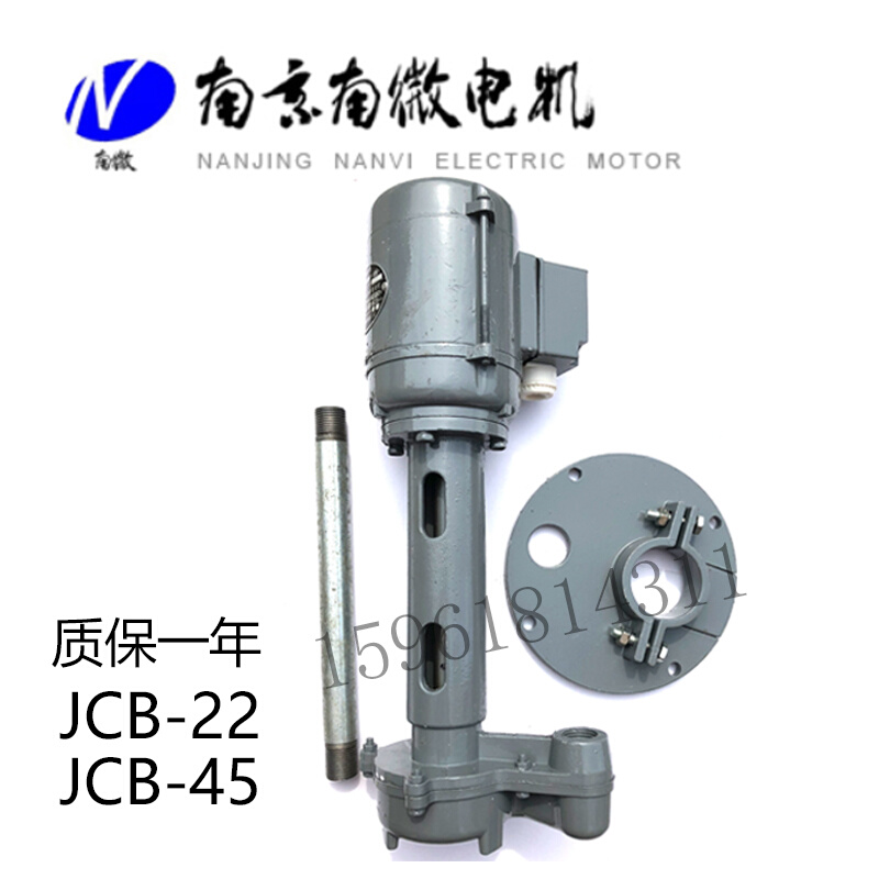 北二机三相异步电动机 原装南京 JCB-22 三相电泵用电动机*