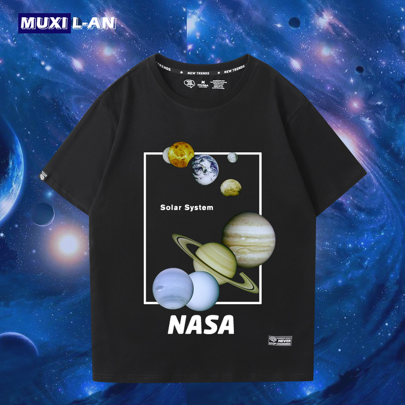 太阳系八大行星NASA宇宙银河系猎户臂行星系统短袖T恤男女