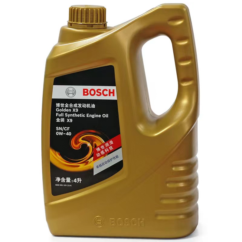博世BOSCH机油汽车发动机润滑油金装X9全合成机油 0W40 4L