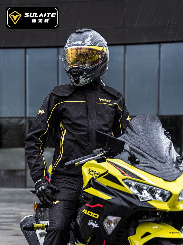 摩托车防暴雨雨衣雨裤套装电动车全身防水骑行雨服骑士透气防雨服