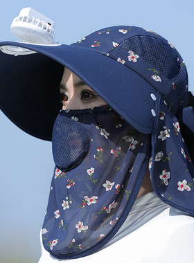 带电风扇的帽子女士成人防晒面罩口罩一体护颈遮阳帽遮全脸太阳帽