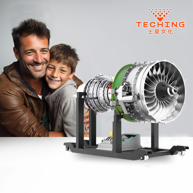 不锈钢涡喷涡扇发动机拼装模型全金属可发动飞机迷你引擎电动玩具