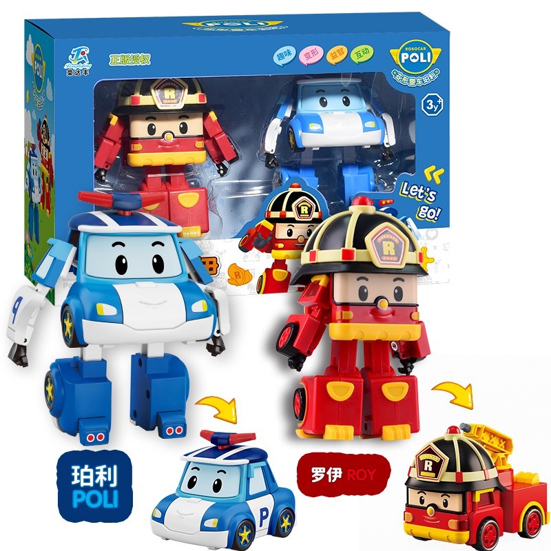 海利波利消防车全套机器人珀利变形警车儿童玩具安巴正品小汽车