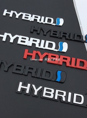 适用丰田混合动力车标卡罗拉雷凌凯美瑞HYBRID车标志英文字母标志