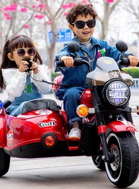 派克奇儿童电动车三轮摩托车挎斗双人摩托车大号双驱儿童车电瓶车