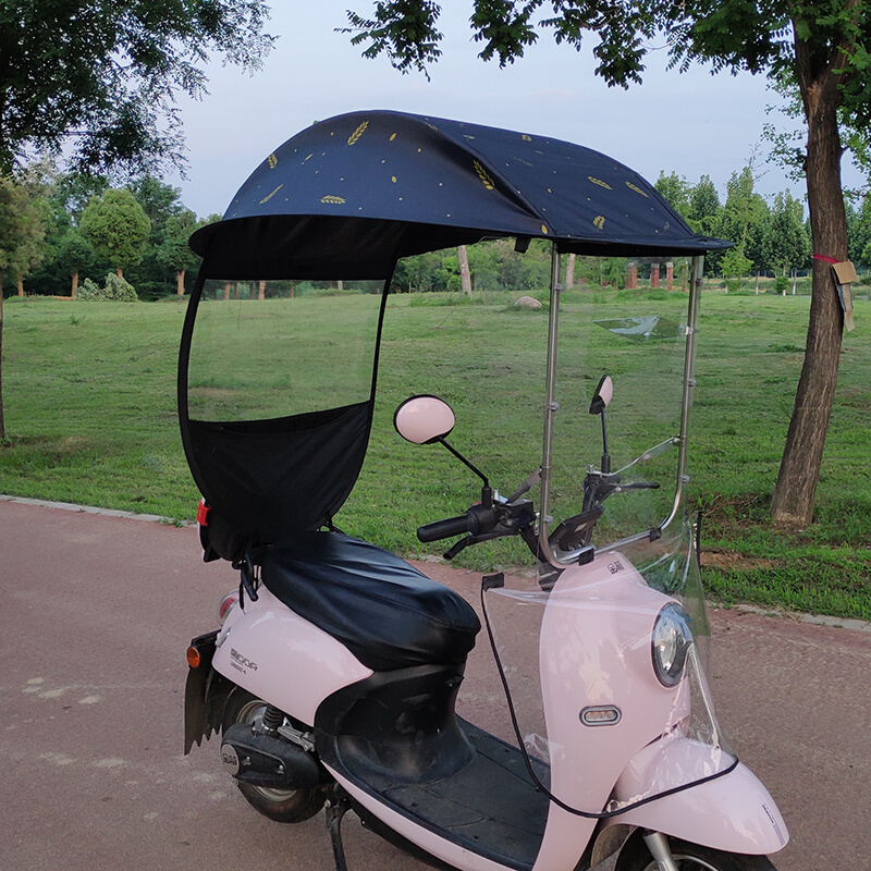电动车雨棚蓬摩托车雨棚遮阳伞电动瓶车挡雨棚电车雨棚摩托雨伞车