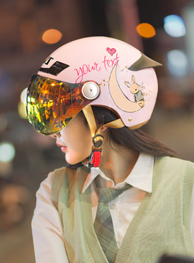 艾狮电动摩托车头盔夏季男女性四季通用半盔安全帽电瓶车3C认证
