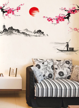 中国风山水风景贴纸墙贴 旭日梅花 卧室床头墙壁装饰客厅墙纸贴画