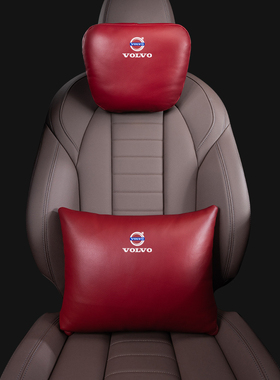 沃尔沃车载商务xc60真皮头枕腰靠S90/S60汽车专用座椅护颈枕靠枕