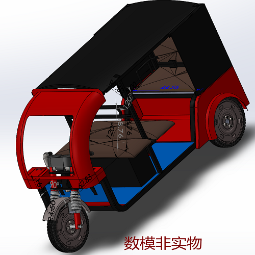 电动三轮车摩托车底盘车身3D三维几何数模型车篷骨架Solidworks
