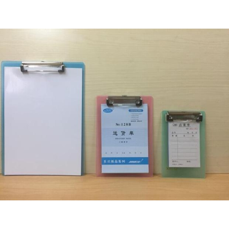 。透明磨砂PP塑料板夹写字板夹板A4/A5/A6文件板夹菜单夹票据夹