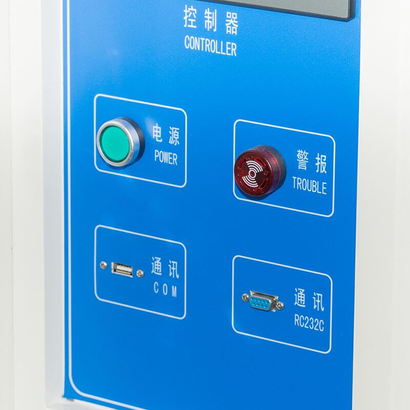 厂家供应可程式恒温恒湿试验箱冷热冲击试验箱高低温冲击试验机