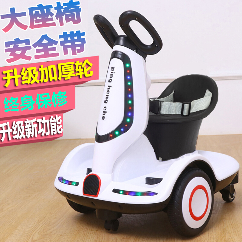 新款儿童电动车礼物汽车摩托遥控玩具车可坐人四轮宝宝男女小孩子