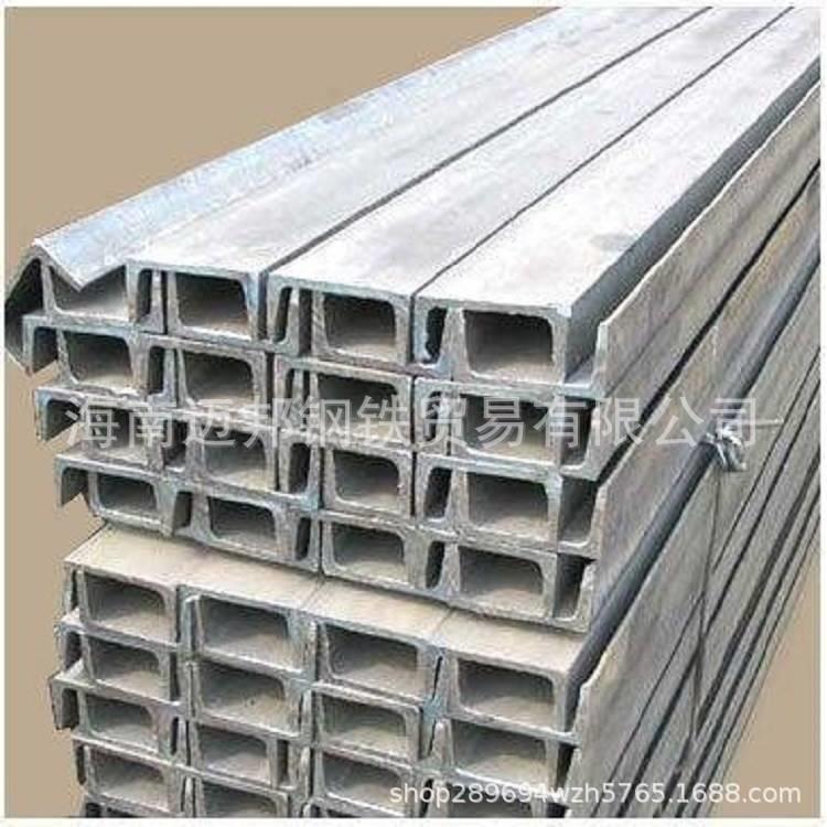 海南海口、三亚、洋浦地区有大量热镀锌角钢出售，规格型号齐全