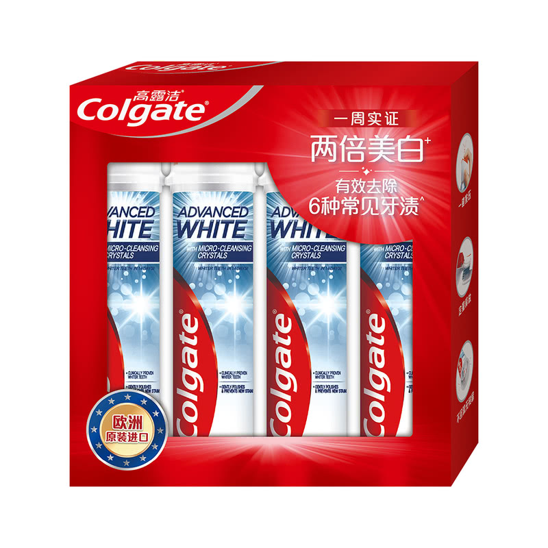 开市客Costco波兰进口COLGATE高露洁劲酷清爽美白按压式牙膏100ml