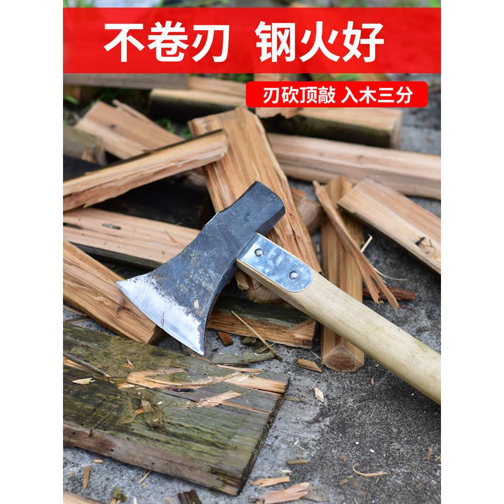 日本瑞士进口全钢手工锻打木工斧子户外砍树劈柴斧伐木劈材开山斧