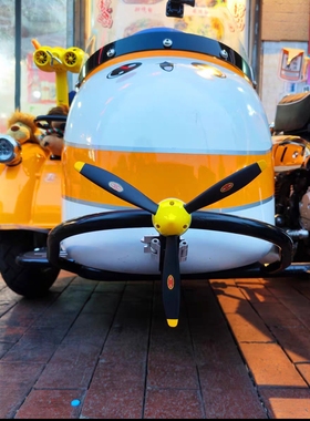 斯托纳猿猴八嘎车摩托改装电动旋转发条小黄鸭泡泡机螺旋桨