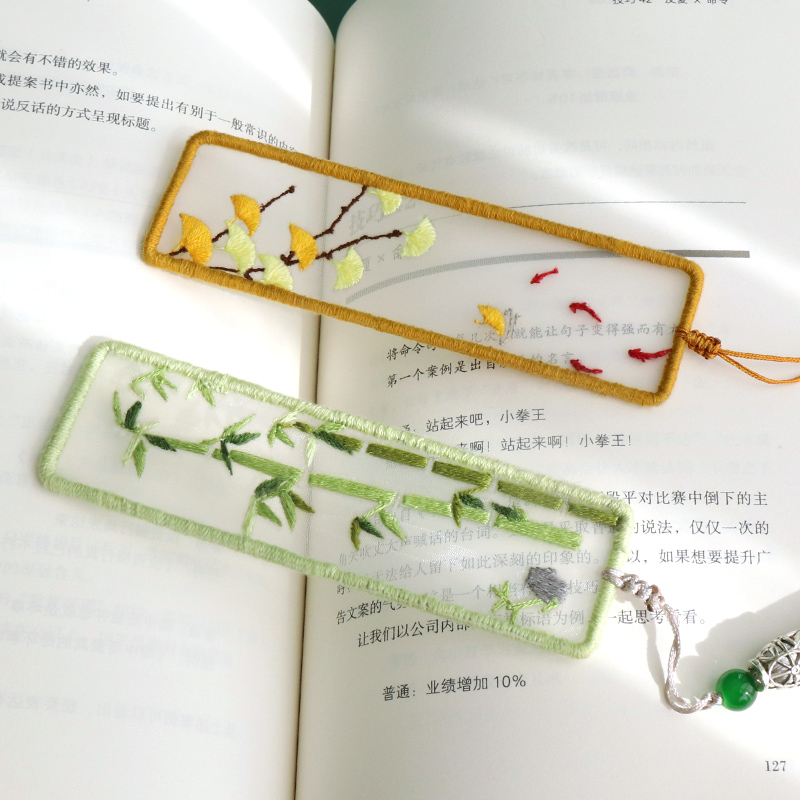 刺绣diy手工自绣书签材料包制作十字绣中国风自己做的手工品礼物