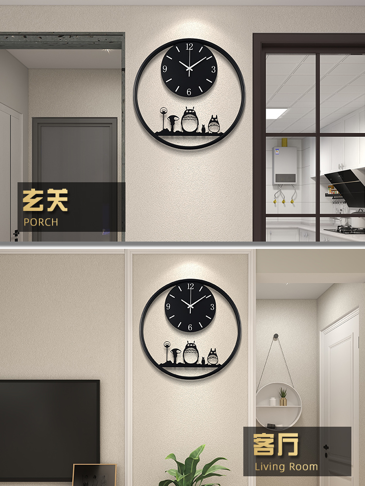 龙猫挂钟客厅时尚创意餐厅挂墙钟表现代简约艺术装饰挂表家用时钟