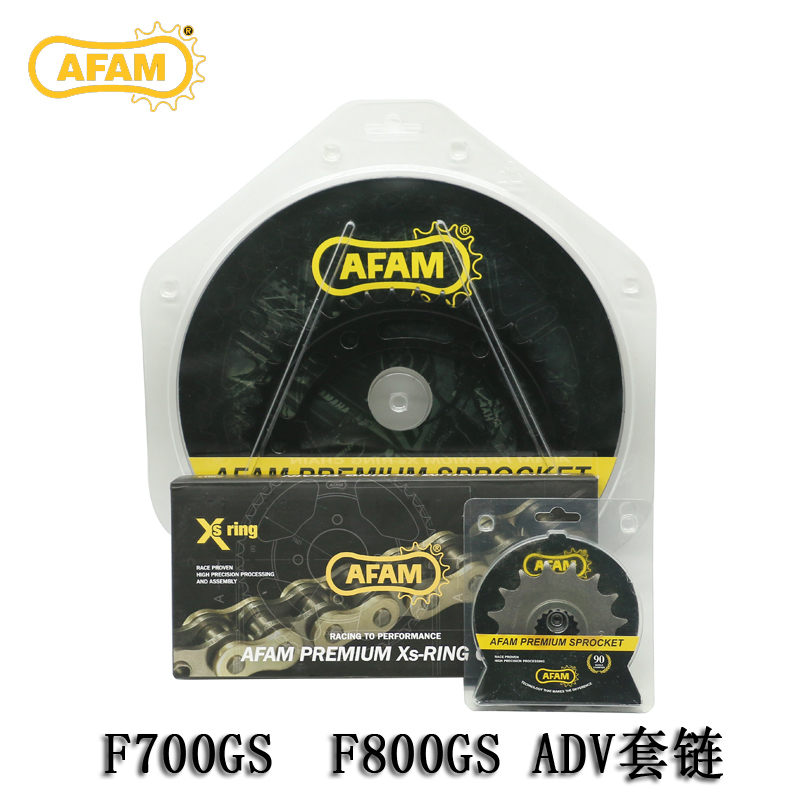 摩托车AFAM链条120节改装宝马F700GS F800GS牙盘525链条进口包邮