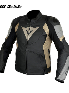 DAINESE/戴尼士AVRO 4摩托车骑行服冬季保暖内衬防摔机车皮衣装备