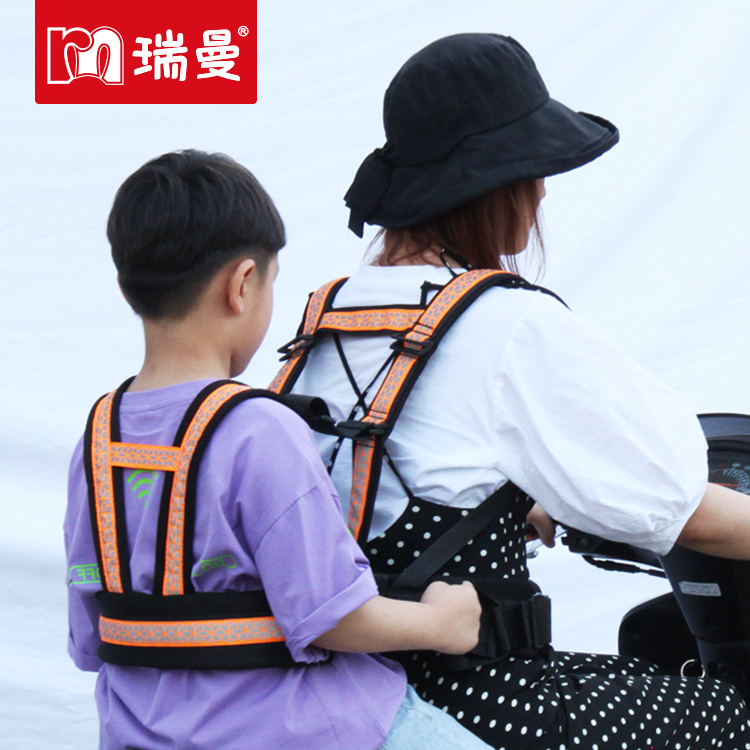 防瞌睡可用电动车儿童安全带可调背带上摩托单车宝宝座椅保护绑带