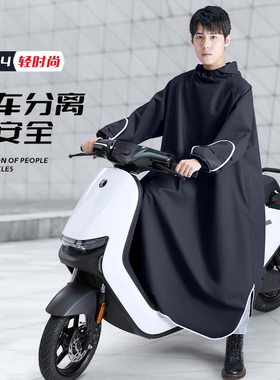 电动摩托车连体单人雨衣男款骑行套装长款全身防暴雨电瓶车雨披女