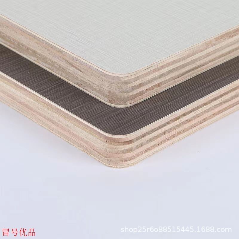 木工板免漆板生态板三聚氰胺同色覆膜实木板家具全屋同色配套