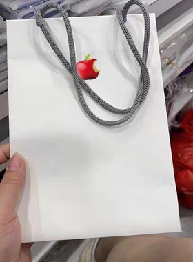 苹果门店手机手提袋购物袋子华为荣耀手机平板IPAD礼品袋小米纸袋