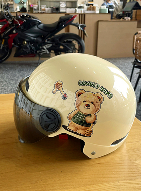 可爱小熊电动电瓶车头盔男女士夏季防晒摩托车半盔卡通简约安全帽