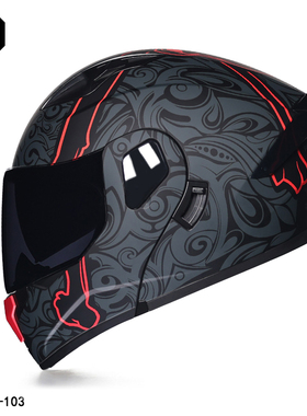 新3C认证ORZ摩托车揭面盔双镜片头盔男女加蓝牙全盔四季尾翼