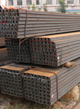 山东济南q235b槽钢 25C槽钢 25a工字钢 40c工字钢 钢结构用工角槽