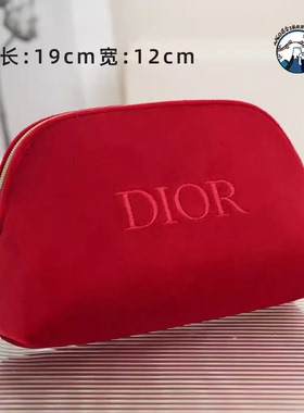 Dior迪奥红色丝绒化妆包贝壳收纳包太空棉化装袋刺绣LOGO