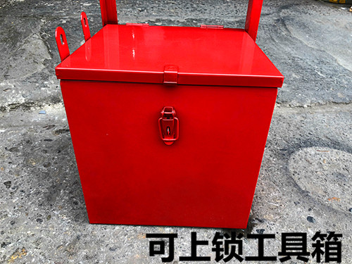宗申隆鑫三摩托轮车原厂配件 工具箱带锁侧边箱储物箱
