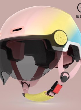 凤凰3C认证电动车头盔女士冬季电瓶摩托车骑行安全帽四季通用半盔