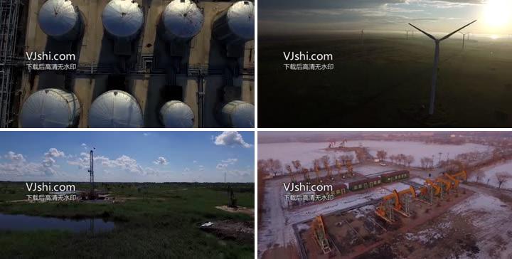 大庆航拍城市风光 建筑油田风车工业 高清实拍视频素材