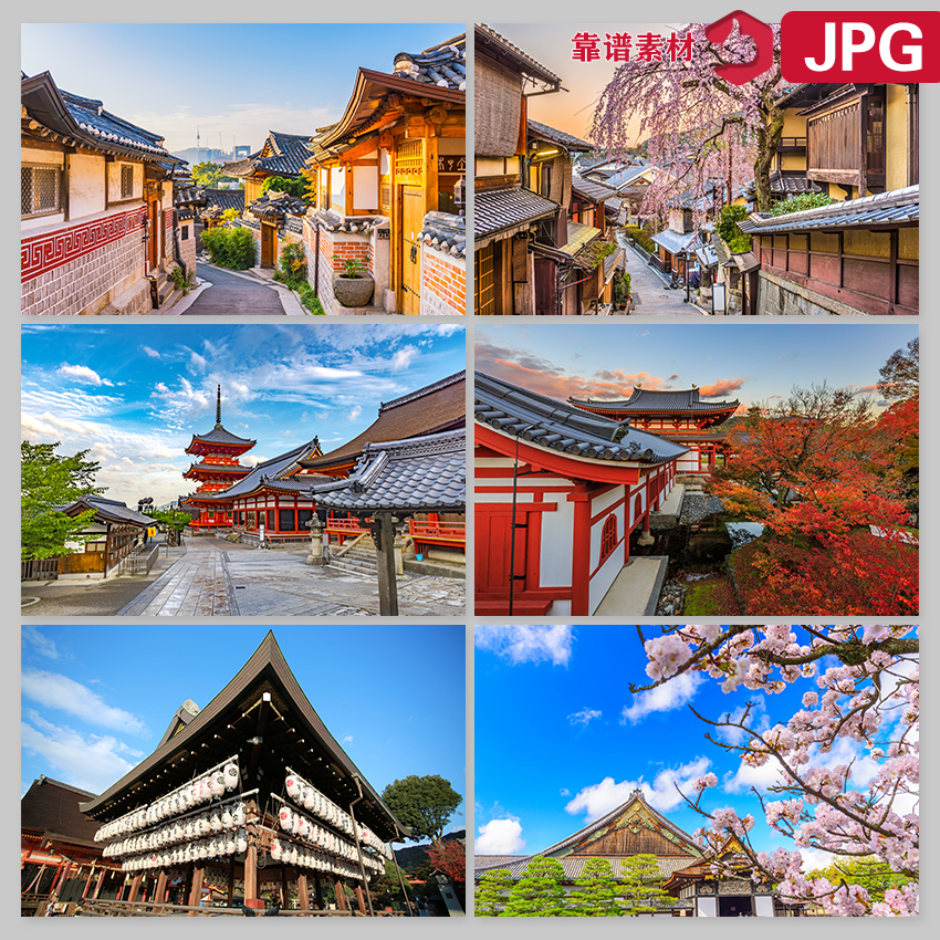 古典日本日式城市风景建筑房子樱花小镇街道巷子图片设计素材