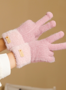 韩版手套冬天女加厚保暖护手毛绒双层加绒分指针织学生骑行抗寒潮